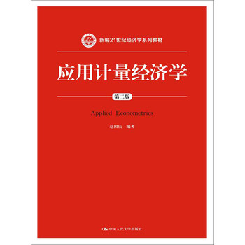 書(shū)摘