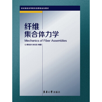 書摘