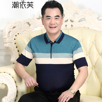潮依芙 長袖 男士T恤 綠色短袖 