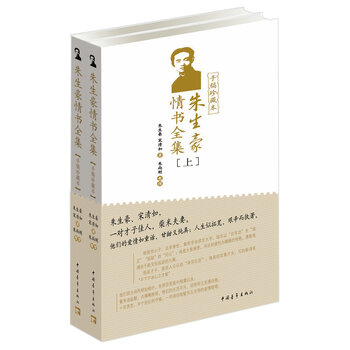 書評