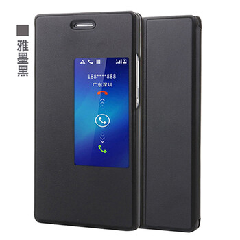 手機膜華為p7