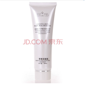 圣博蜜思洗面奶