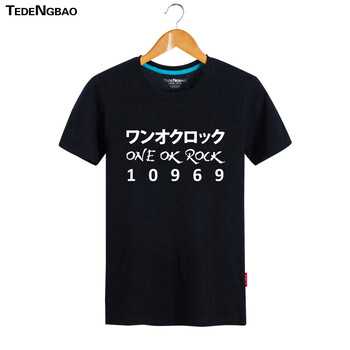 特登堡（TEDENGBAO） 短袖 男士T恤 黑色8 XXXL
