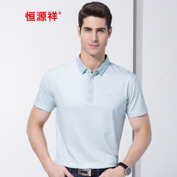 恒源祥（HYX） 短袖 男士T恤 藍綠 XL