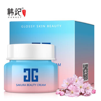 韓紀（HanKey）乳液/面霜細致毛孔，保濕