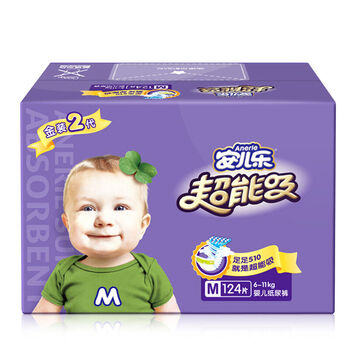安兒樂紙尿褲價(jià)