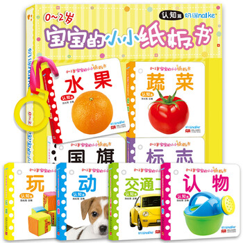 書摘
