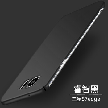 三星s7金色