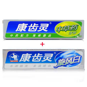 牙結(jié)石出血