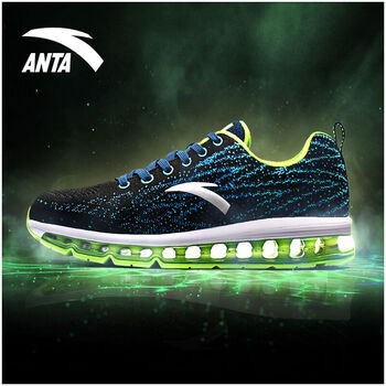 airmax藍(lán)