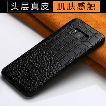 galaxy s 3 后殼