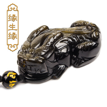 吊墜,吊墜,排名,情侶,情侶,排行榜,生緣,石項,黑曜,石項,生緣,黑曜,推薦