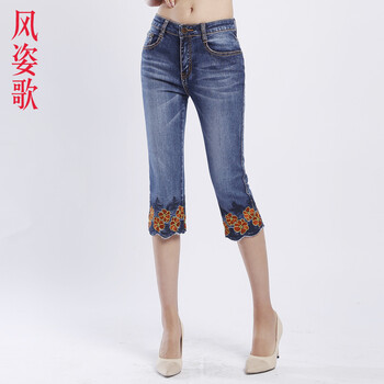 風(fēng)姿歌（FERZIGE）  喇叭褲 女 七分褲 牛仔褲