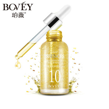 排名,珀薇,排行榜,精華,精華,珀薇,推薦