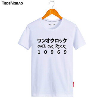 特登堡（TEDENGBAO） 短袖 男士T恤 白色6 XXXL