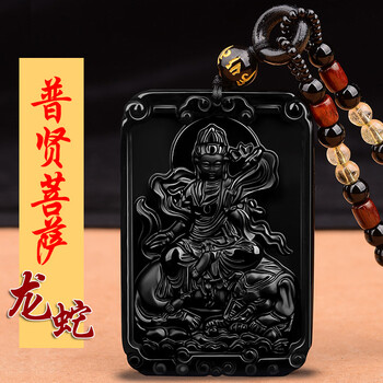 吊墜,吊墜,排名,水晶,水晶,排行榜,珮瓔,項鏈,男士,項鏈,男士,珮瓔,推薦