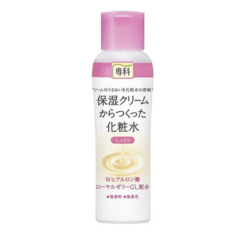 資生堂（Shiseido） 50ml