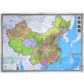 中國(guó)地圖掛圖