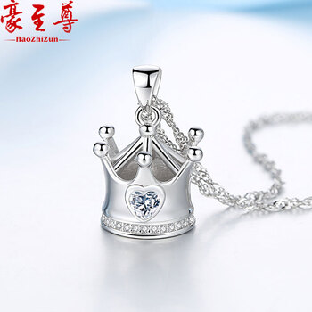 項(xiàng)鏈純銀女心