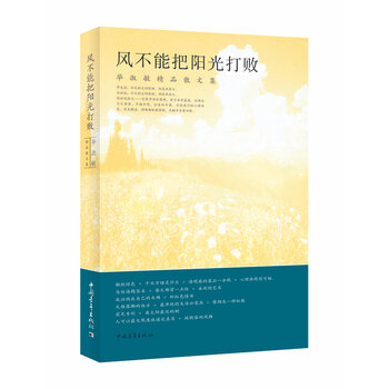 書評