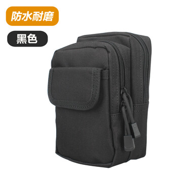 登山帆布背包