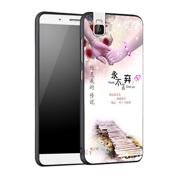 抗摔硅膠蘋果寶，保護(hù)你的愛機(jī)