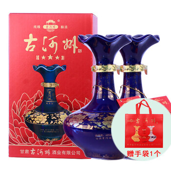 古河州酒