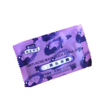 怎么樣,鼻貼
