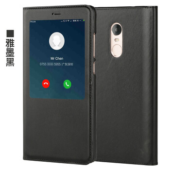 皮套note4