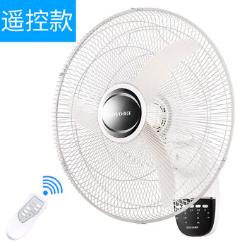 牛角扇18寸壁扇