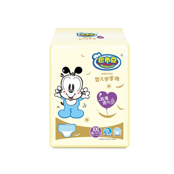 巴布豆嬰兒尿褲