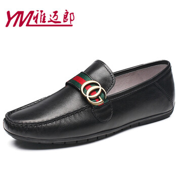 雅邁郎男士黑色 39