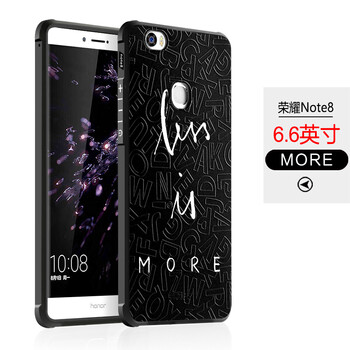 more手機(jī)套華為