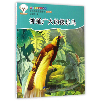 本