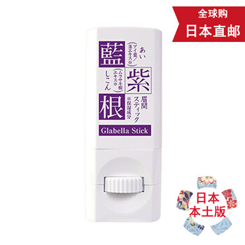 第一三共乳液/面霜抗衰，抗皺，滋潤(rùn)，提拉緊致，保濕，修護(hù)，補(bǔ)水
