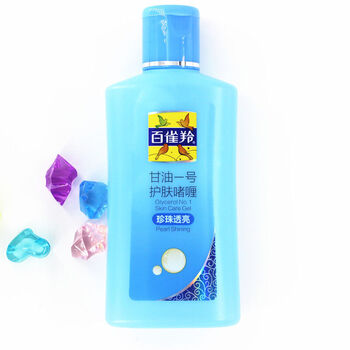 黃油潤(rùn)膚乳