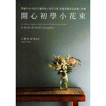 書(shū)