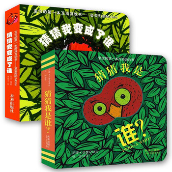 書摘