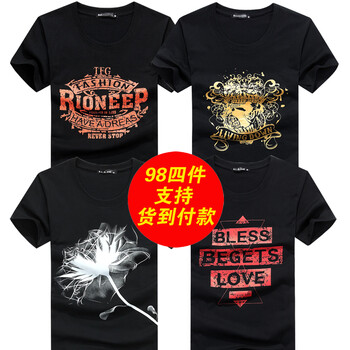 傲信鳥(niǎo) 短袖 男士T恤 一枝花黑色+沙漏黑色+金花黑色+復(fù)古黑色 加大