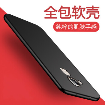 簡約蘋果7殼，讓你愛上職場