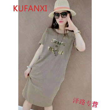 酷梵稀（KUFANXI） 純色 印花 連衣裙