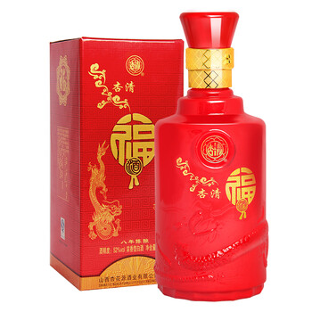 杏花村福酒