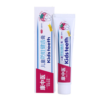 兒童,怎么樣,兒童,牙膏,牙膏