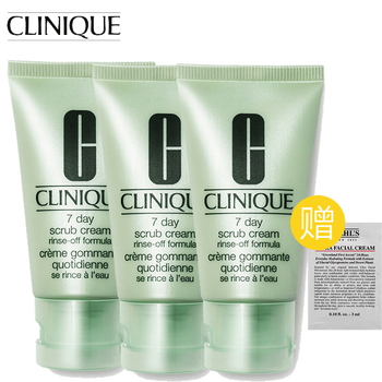 倩碧（CLINIQUE）潔面霜/膏 30
