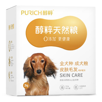 醇粹（Purich） 雞肉口味成犬狗糧 皮膚呵護成犬糧2kg