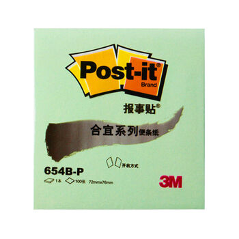 報(bào)事貼654b