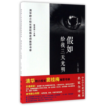 書