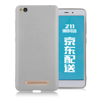 4a手機套