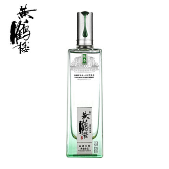 42度小黃鶴樓酒