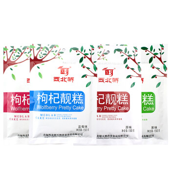 浪漫巧克力，讓你的味蕾甜蜜滿滿